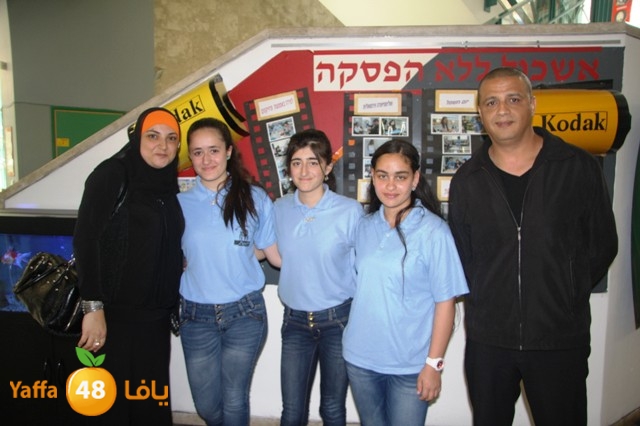 mosabaqamokamelathurs (53).JPG